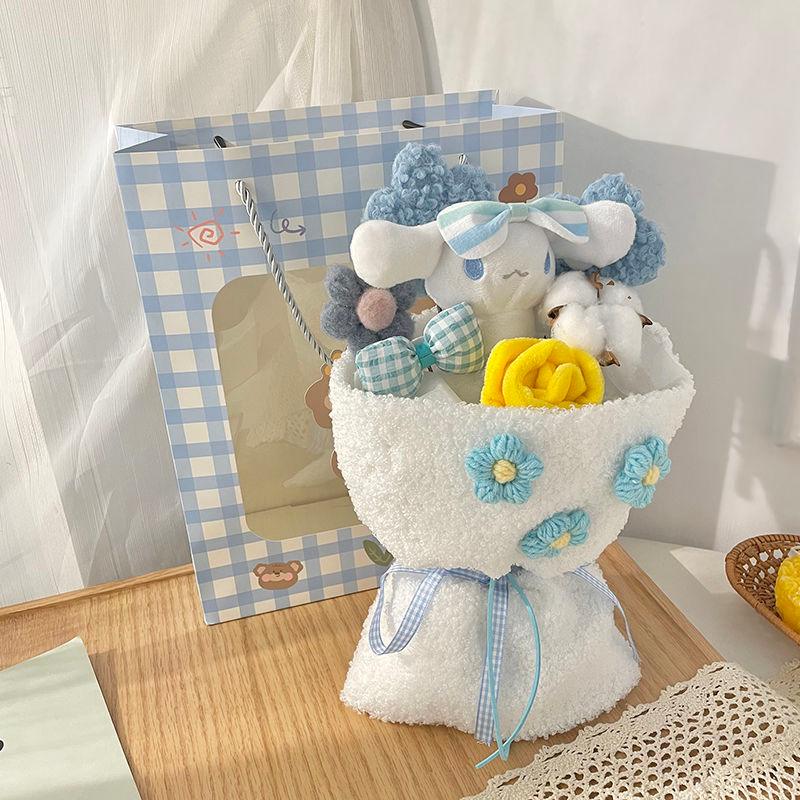 Kawaii Cartoon Gift Bouquet Plush - Kyootii