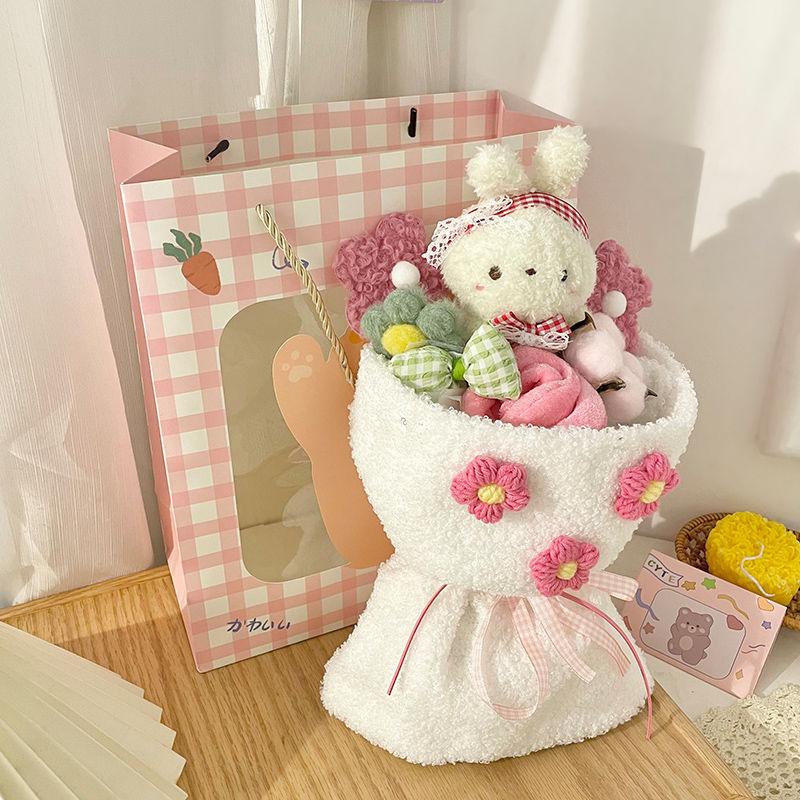 Kawaii Cartoon Gift Bouquet Plush - Kyootii