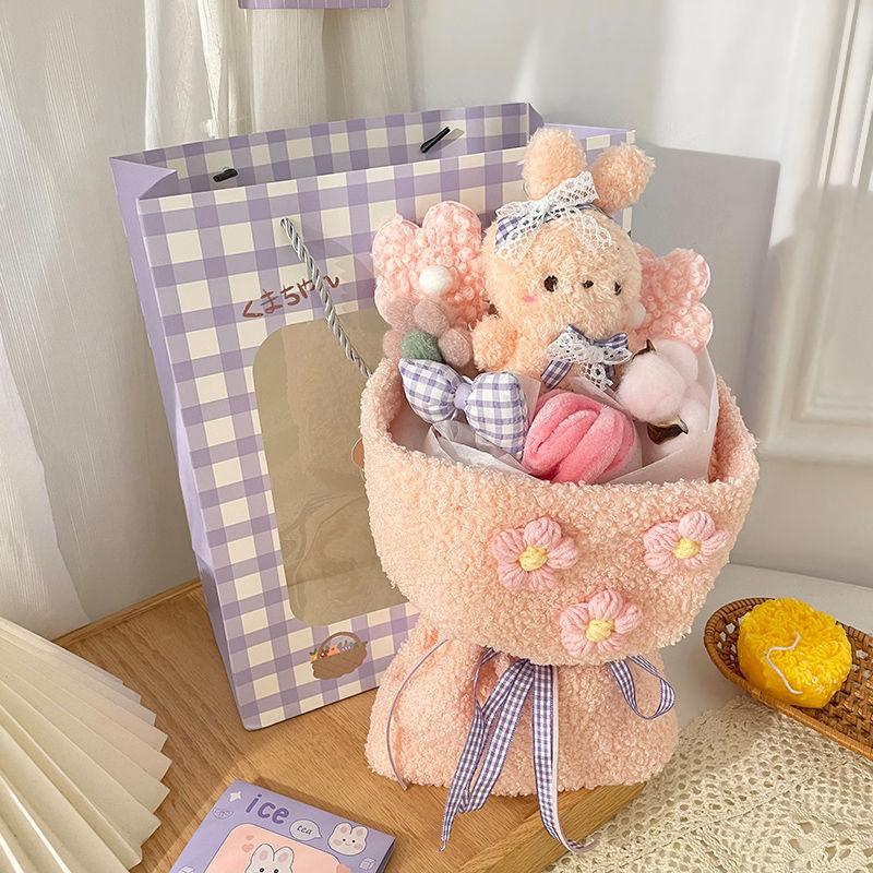 Kawaii Cartoon Gift Bouquet Plush - Kyootii