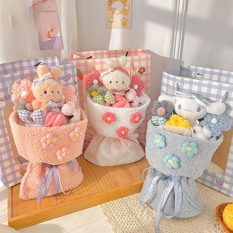 Kawaii Cartoon Gift Bouquet Plush - Kyootii